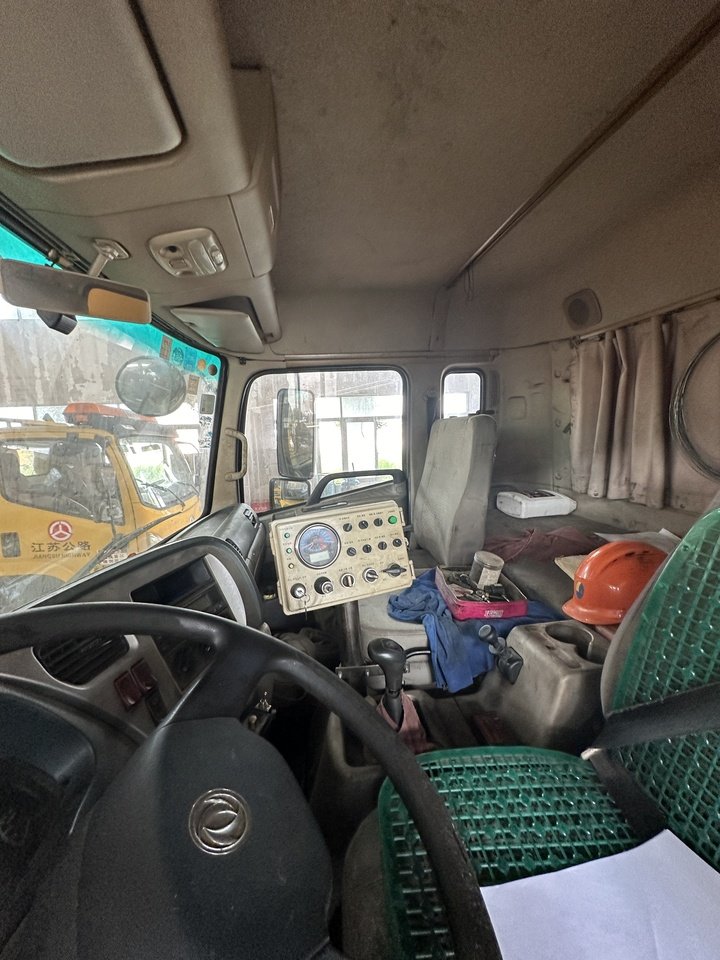 1月13日苏州路桥养护公司苏EMG067重型专项作业车一辆（报废、拆解）网络拍卖公告