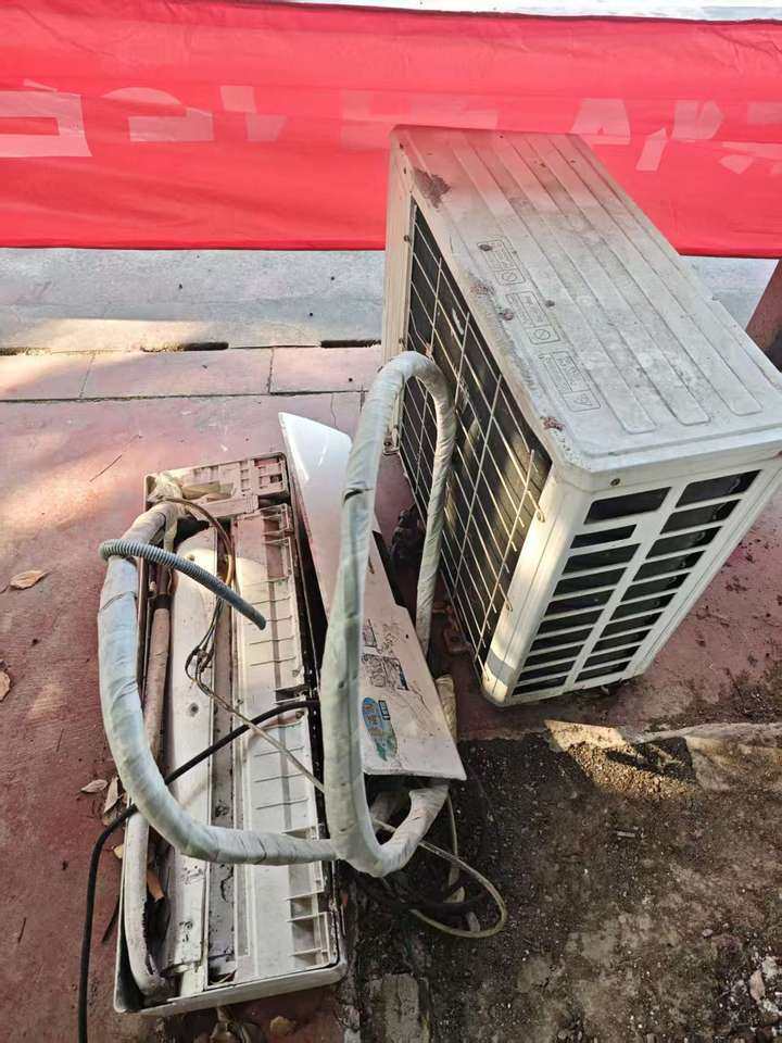 1月19日苏州学校废旧办公设备一批网络拍卖公告