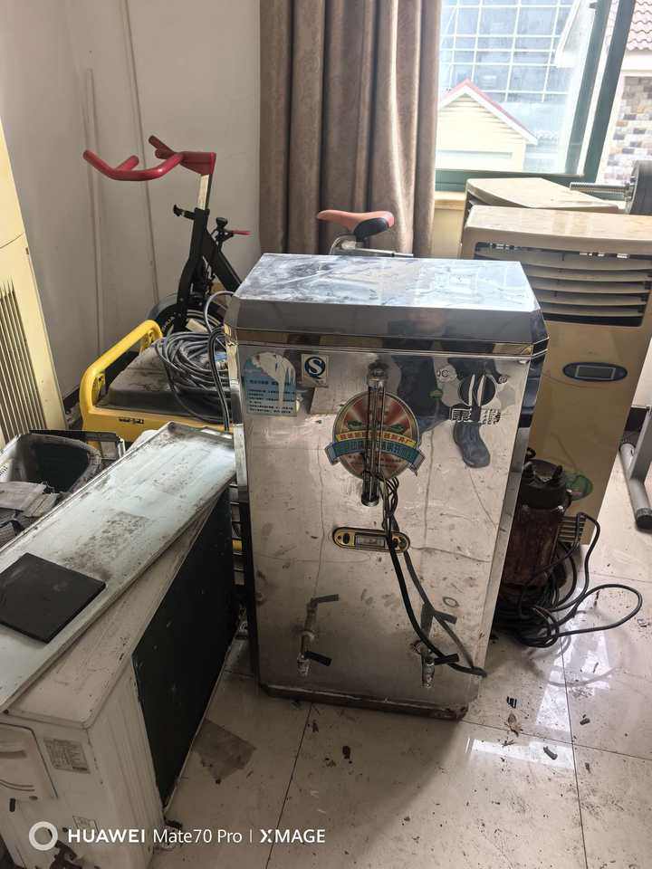 1月23日苏州福利院空调、电视机、电脑等废旧资产一批网络拍卖公告