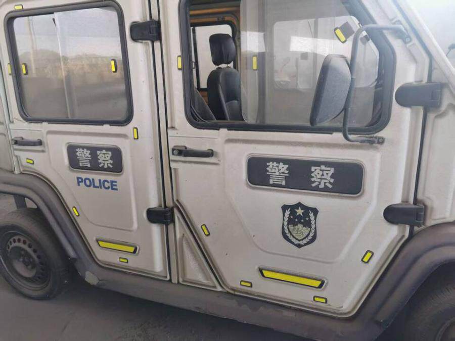 3月11日苏州公安局摩托车、电瓶车、四轮电瓶车等报废车辆一批(报废、拆解)网络拍卖公告