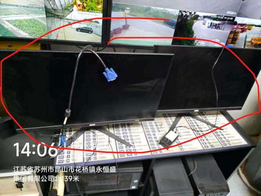 1月7日苏州社会事业管理局的货车驿站固定资产一批网络拍卖公告