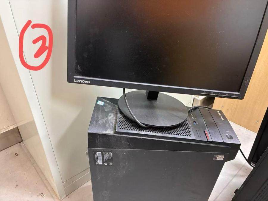 1月9日苏州废旧办公设备一批(报废电脑、打印机、笔记本、空调、电动餐车、办公家具等)网络拍卖公告