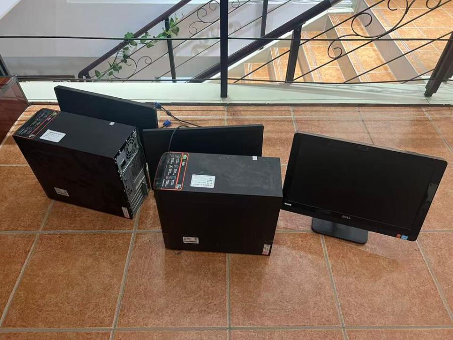 11月24日苏州司法所的废旧办公设备一批网络拍卖公告