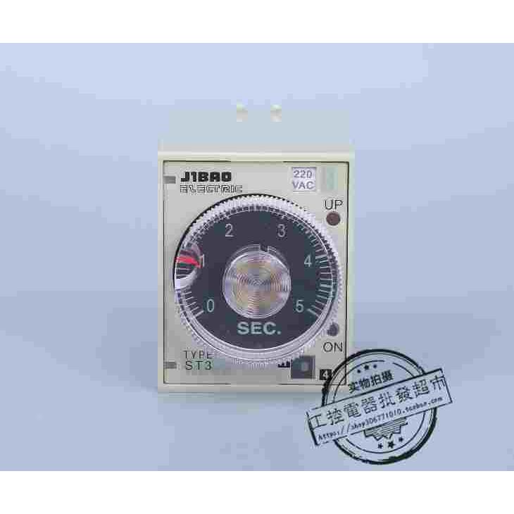 【厂家直供】JIBAO ST3P(JSZ3)A-A/B/C/D/E/F/G 多段式时间继电器