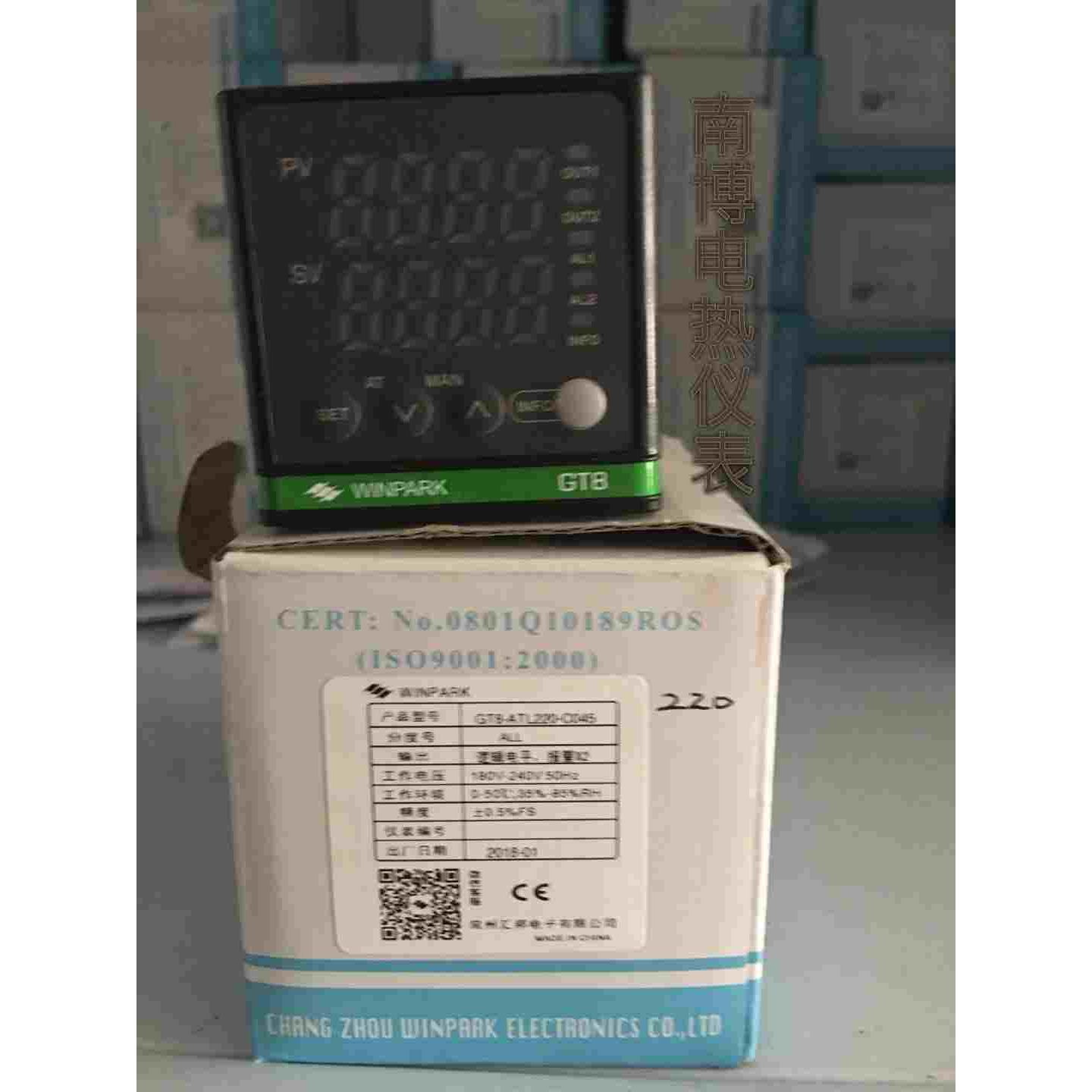 常州汇邦智能温控仪温度器精密仪器GT8-ATL220-C045逻辑电平报警2