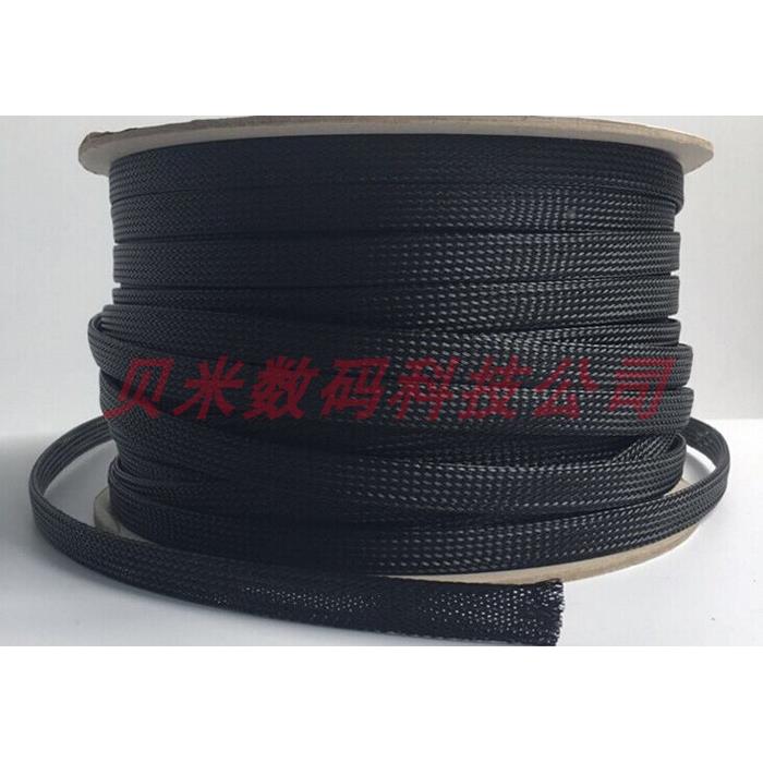 服装CAD打印机扁平排线网套 绘图仪打印机扁平数据线黑色保护套网