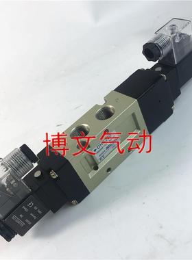 电磁阀DH3300 DH53300三位五通电控换向阀