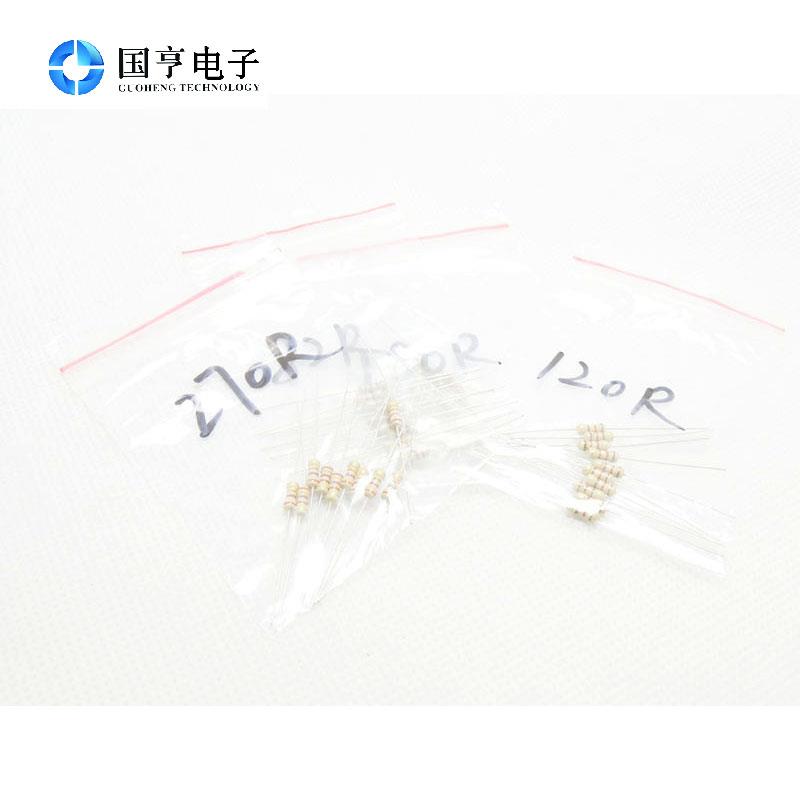 元件包 1/4W碳膜电阻 5.6K-75K 5% 每种阻值10个 共25种