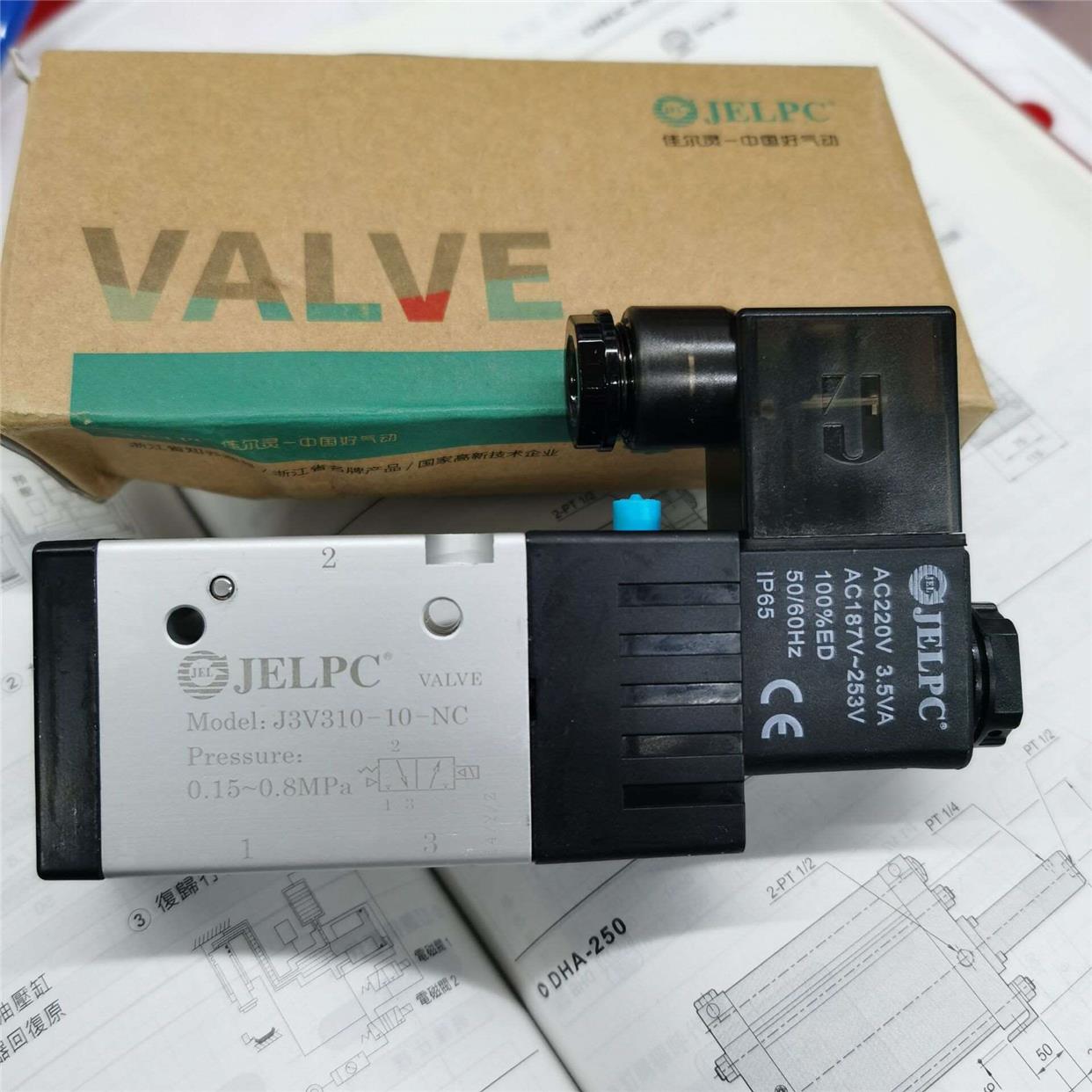 JELPC 佳尔灵原装正品 电磁阀 二位三通 J3V310-NC-DC24V/AC220V