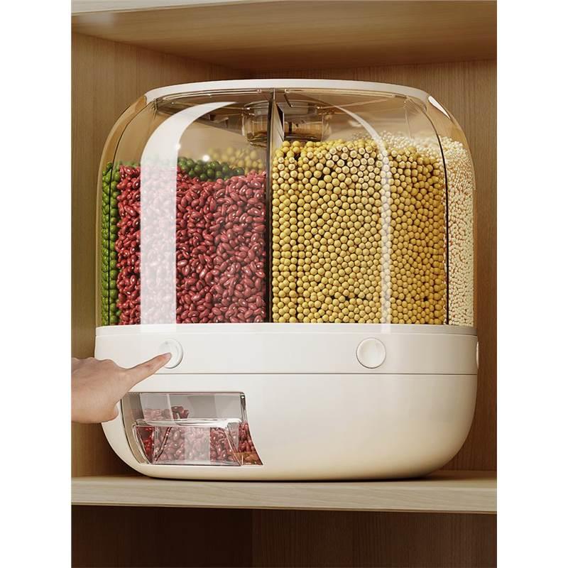 德国五谷杂粮收纳盒米桶家用防虫防潮密封旋转分隔装大米缸储存罐