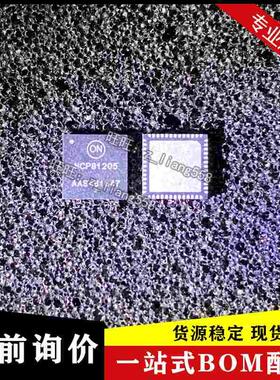 全新原装 NCP81206MNTXG NCP81206 NCP81205 QFN-52 电源管理芯片