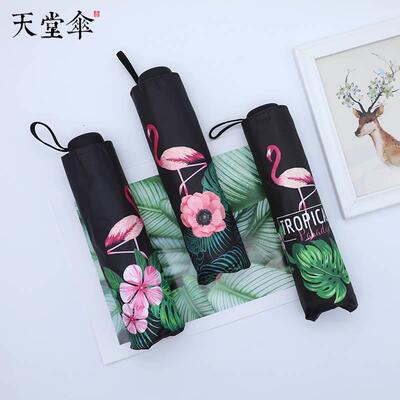 新款天堂伞小黑伞三折折叠女黑胶防晒遮阳晴雨遮阳女685E森系太阳