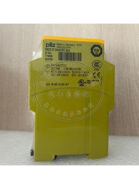 PILZ安全继电器PNOZ X7 774059 774053 774056 现货PNOZX7
