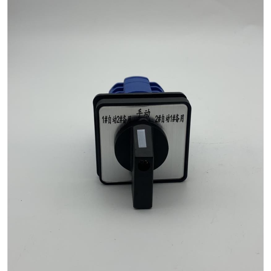 三九电器 LW39B-16 D0724/3 LW26-20 D0724/3  一用一备 转换开关