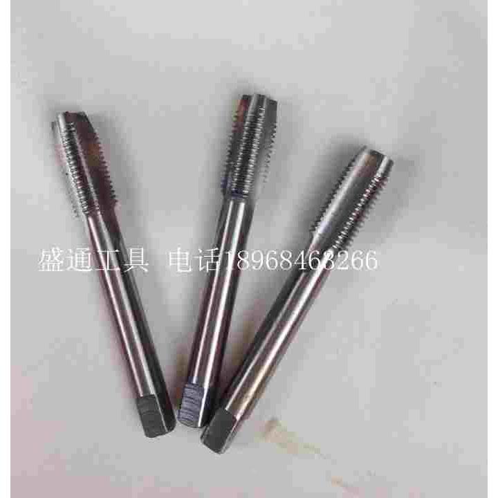 直槽机用丝锥M48/M48X1.5/M48X2/M48X3/M48X4 高速钢机用丝攻