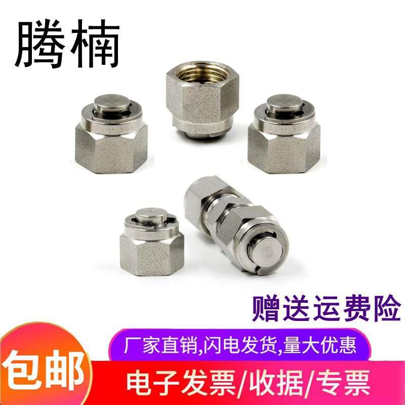 腾楠卡套堵头不锈钢304/316管接头堵头闷头卡套接头用堵头堵塞