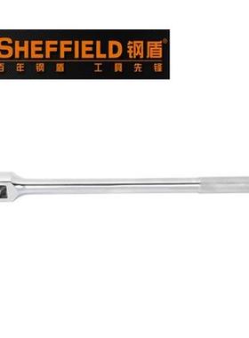 钢盾 12.5mm/19mm系列F型套筒扳杆 S013204--S013304