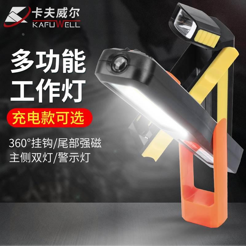 德国进口 手电筒户外强光远射变焦伸缩便携式铝合金LED手电筒超亮