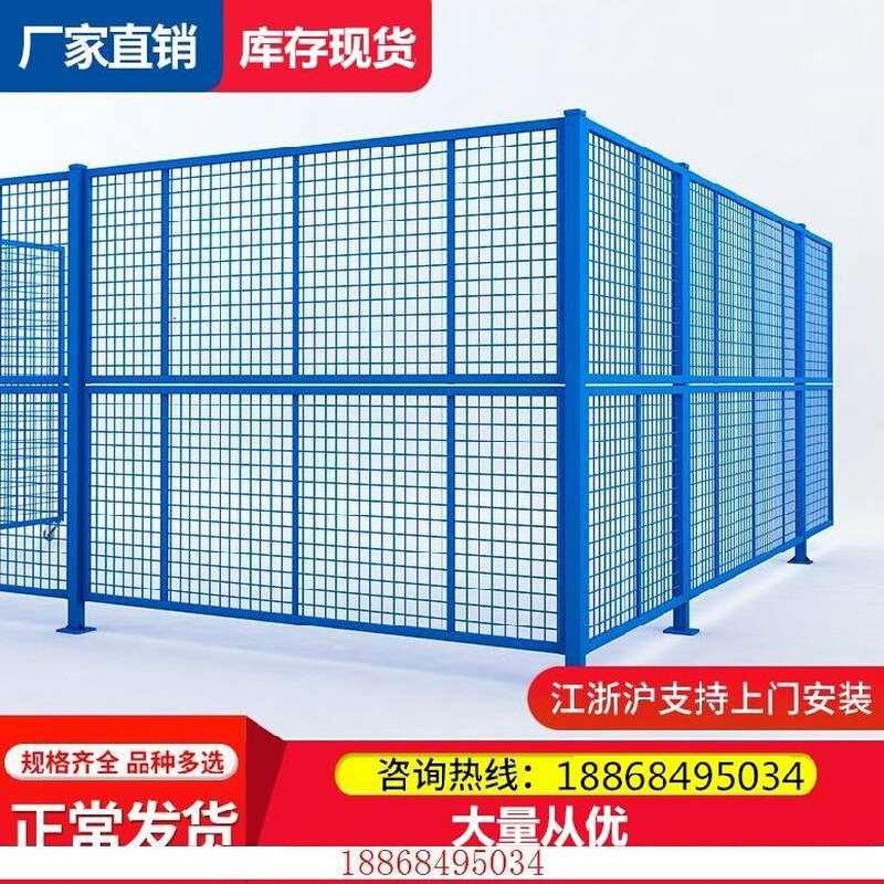 铁丝网围栏网养殖网农用厂房网球场阳台网片家用田园护栏防护防鼠