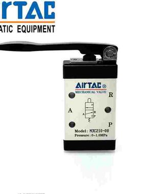 机械阀M3PL M3PP210 M3PF210 M3PM210 M3HS210-06-08 R G B