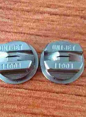 TPU11001-SS 美国斯普瑞扇形喷雾喷嘴 不锈钢喷头 UNIJET11001