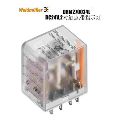 魏德米勒 固态继电器模块 2个转换触点 带LED 7760056060-DRM2700