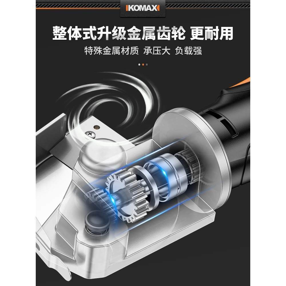 德国进口圆刀裁剪机手持式服装布料毯皮革裁缝剪子小型电动剪刀电,金属材料及制品,金属罐/桶/瓶,淘宝优惠券,粉丝福利购,淘宝优惠卷