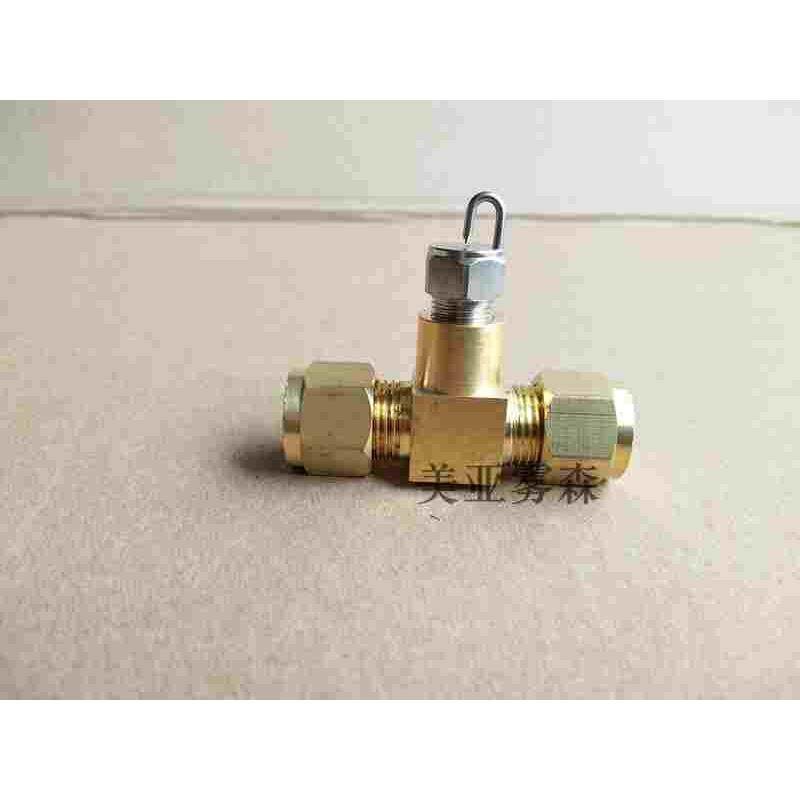 1/8喷头接头 撞针式雾化喷嘴喷座 双接单喷直通单喷三通加湿底座,居家布艺,窗帘面料,淘宝优惠券,粉丝福利购,淘宝优惠卷