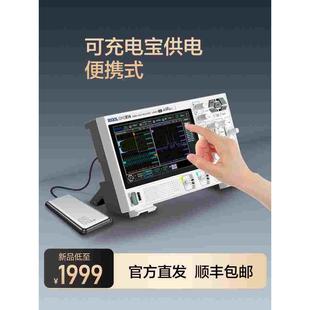 814 804 RIGOL普源12bit数字示波器DHO802 812