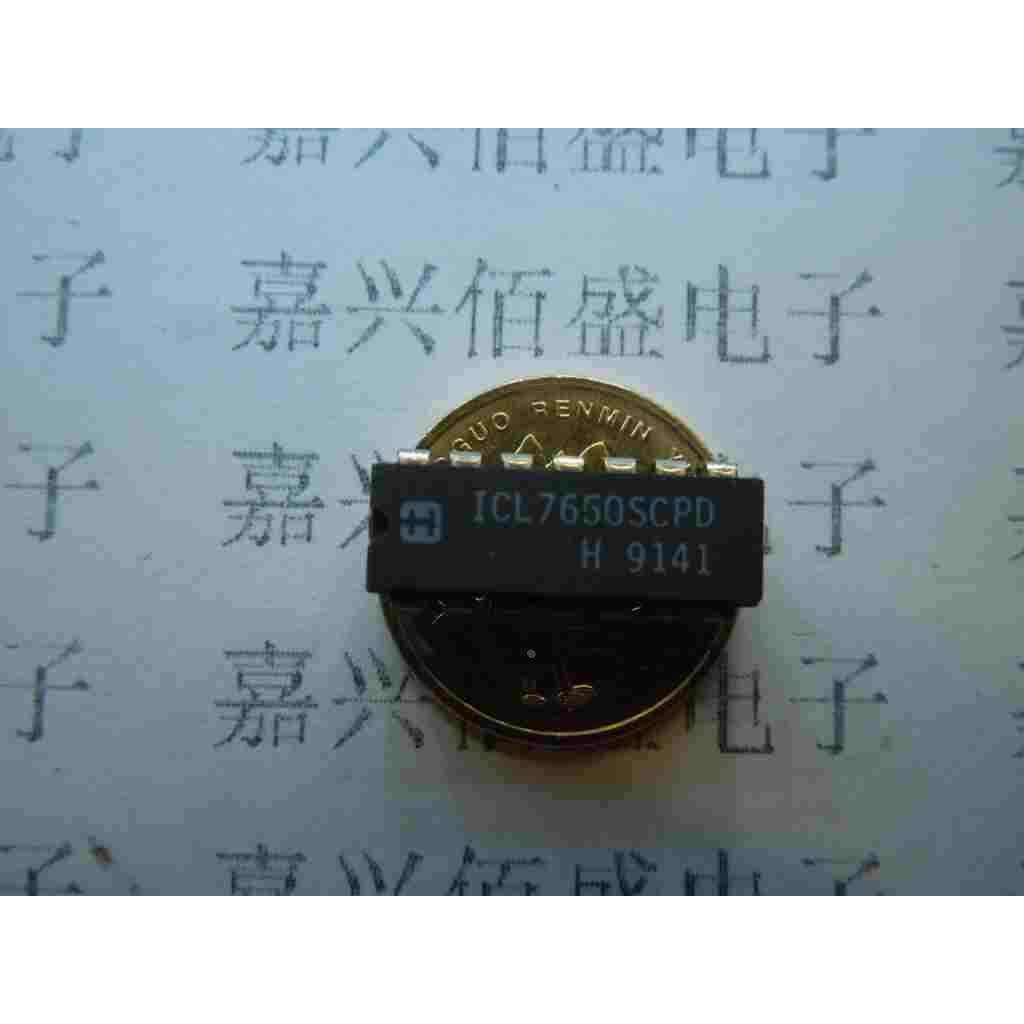全新原装 ICL7650SCPD