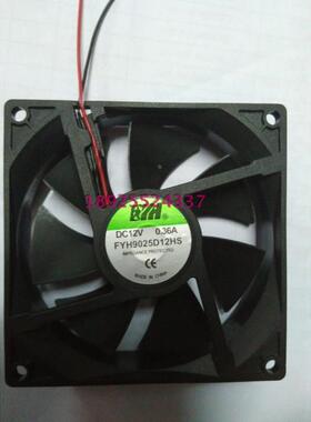轴流风机FYH9025D12HS小散热风扇 尺寸90*90*25MM 线圈电压DC12V