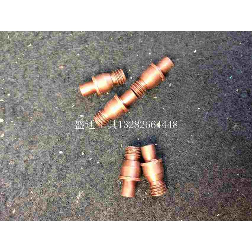 数控刀杆中心销 CTM510 511 513 515 613 617 618 619 刀垫螺丝