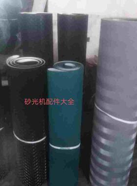 青岛 厂家供应 木工机械 宽带砂光机 抛光机输送带工业用金属链板