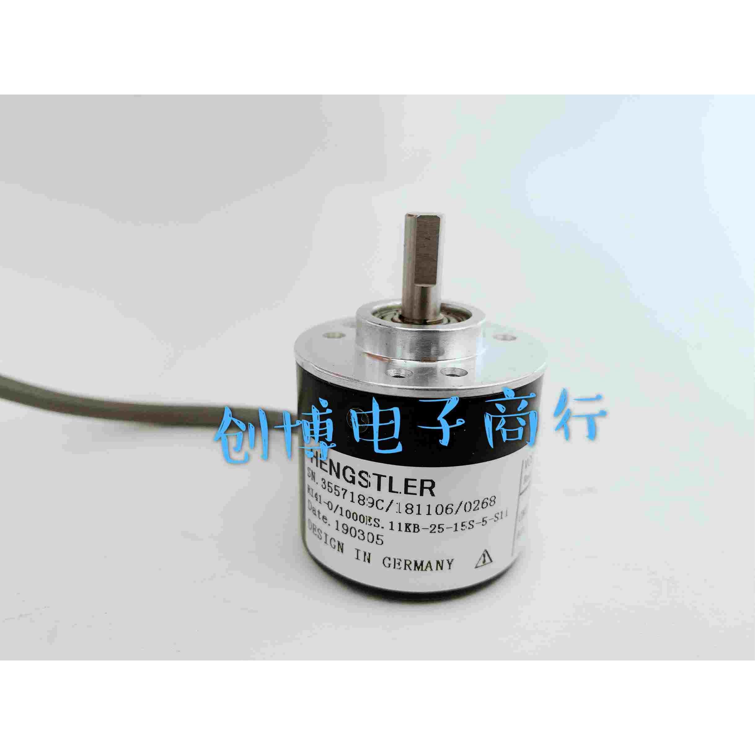 全新RI41-O/600ES.11KB-2-15S-5-S11旋转编码器100-500-360-1000