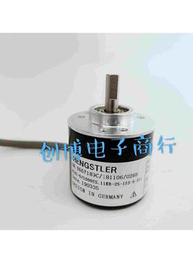 全新RI41-O/600ES.11KB-2-15S-5-S11旋转编码器100-500-360-1000