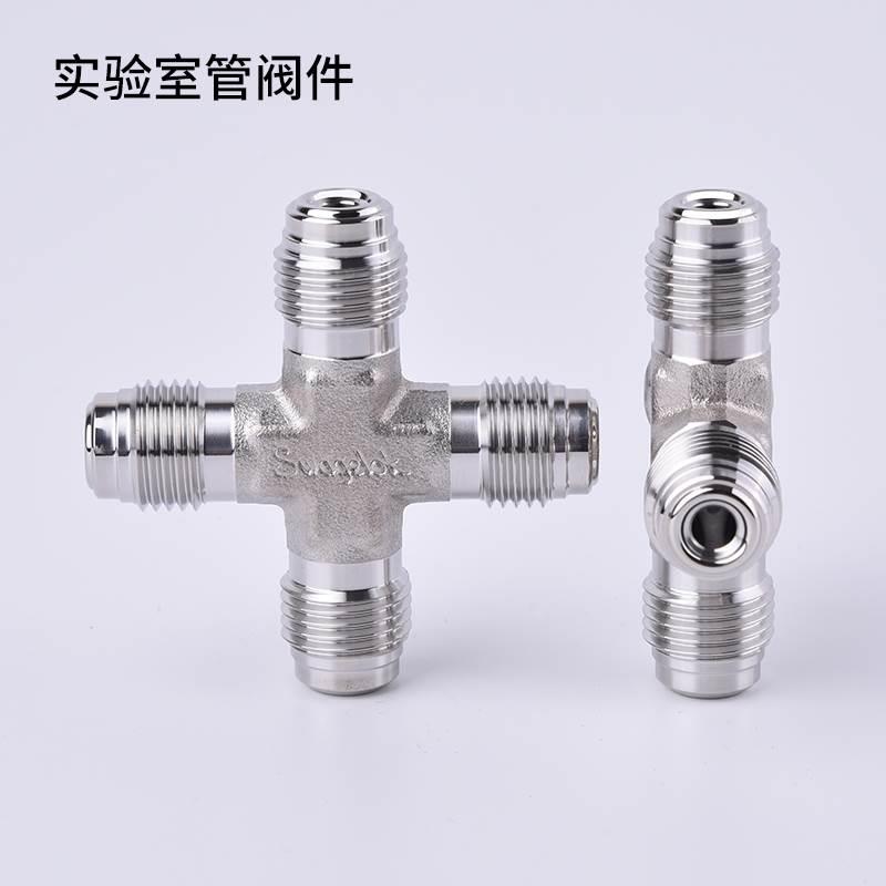 世伟洛克swagelok VCR 接头VCR四通 1/4 in四通接头 SS-4-VCR-CS