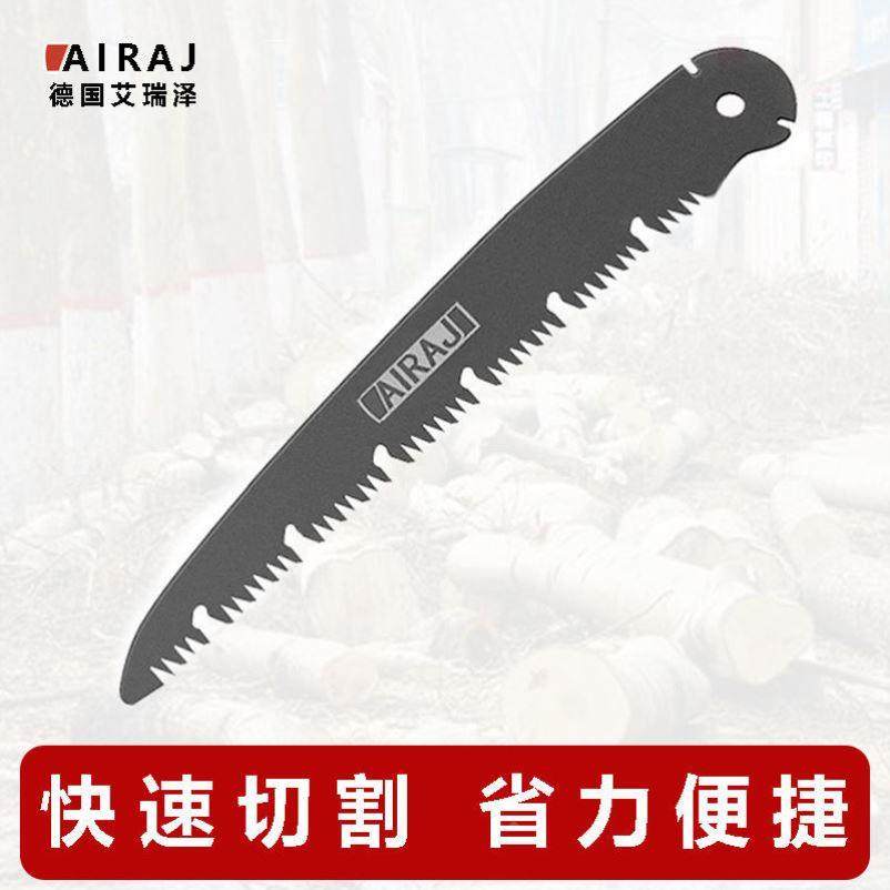 金刚手据锯片家用园林折叠据果树木工手工多功能手锯修枝工具锯条,玩具/童车/益智/积木/模型,其它玩具,淘宝优惠券,粉丝福利购,淘宝优惠卷