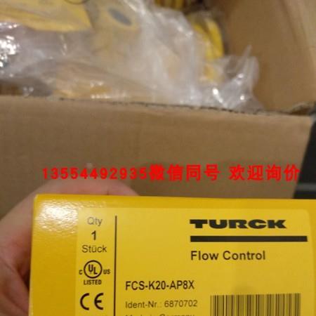 原装 现货 图尔克 BI1-H08K-AP6X-V1131 BI20-CP40-VP4X2-H1141