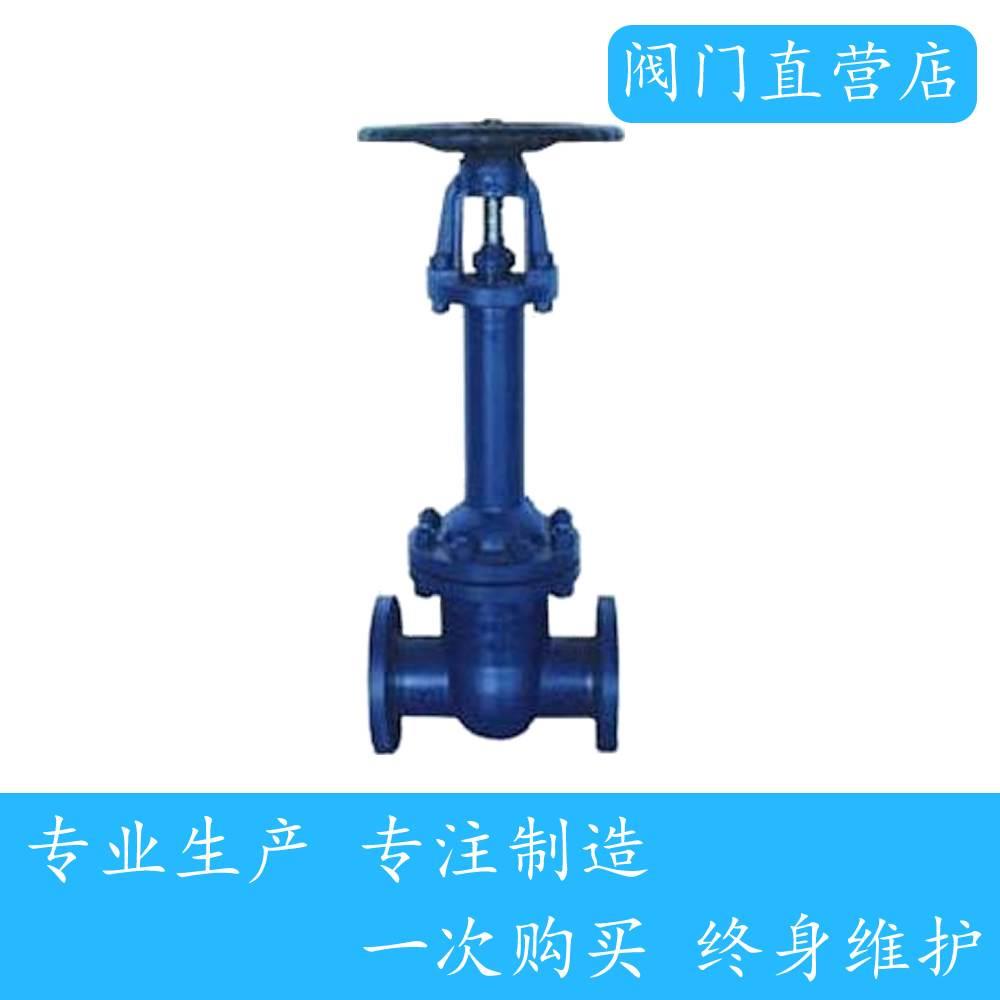 WZ41Y/W型碳钢WCB不锈钢美标波纹管闸阀/零泄漏闸阀