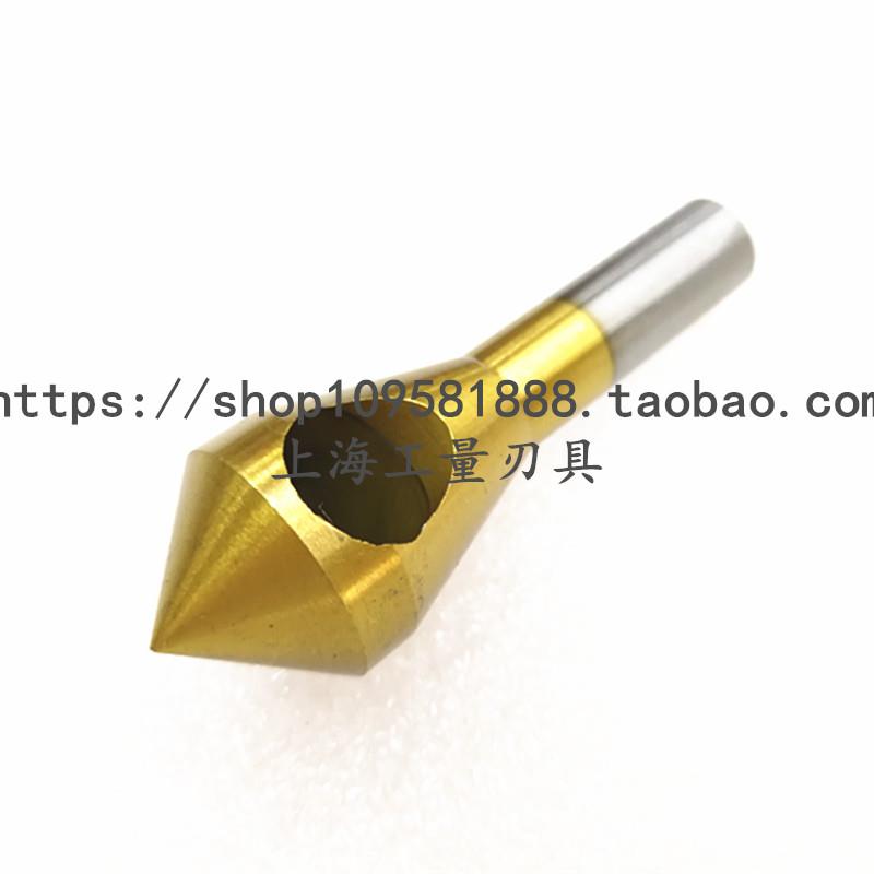 促销带孔倒角钻90度内排屑倒角刀1-4 2-5 5-10 10-15 15-20