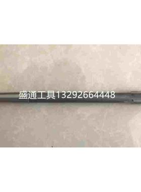 锥柄机用铰刀36.15 36.25 36.35 36.45 36.55 36.65 36.75 36.85