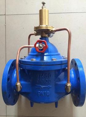 500X持压水管自动泄压DN50DN65DN80DN100DN125DN150DN200