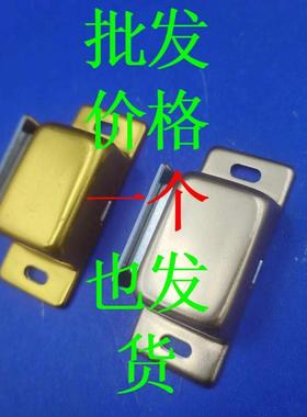 E-LMGCB1/2 E-LMGCS1/2 E-LMGCE1/2/1S E-LMGCEN1/2 磁力扣门吸碰