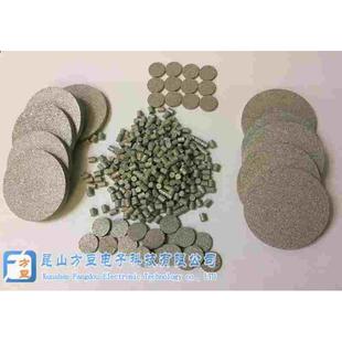 直销不锈钢滤片 阻火滤芯 止火块 干式回火防止器  微孔曝气头