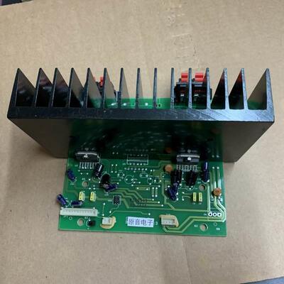双声道功放板 LM4766T 功放板进口机拆下4766功放板