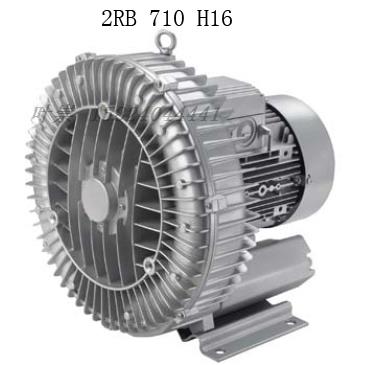 格凌供应盒抽巾机专用旋涡式真空泵气泵 2RB-710H16 2.2KW 常用
