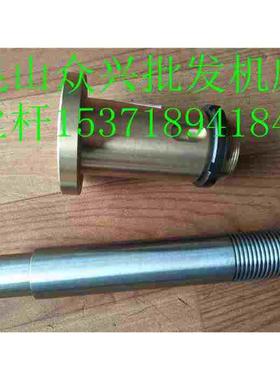 南通磨床丝杆大丰锋驰M720\M820平面磨床Z轴上下升降丝杆铜螺母套