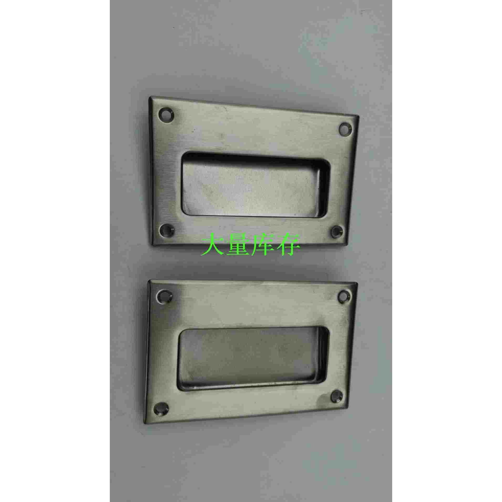 C-UWUANA108嵌入式拉手A-1181S工业柜门设备隐藏把手XAC81-A128