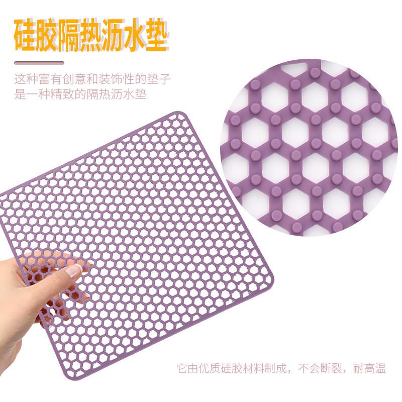 亚马逊硅胶餐桌垫加厚碗盘锅垫防烫易清洗隔热水槽底部保护沥水垫