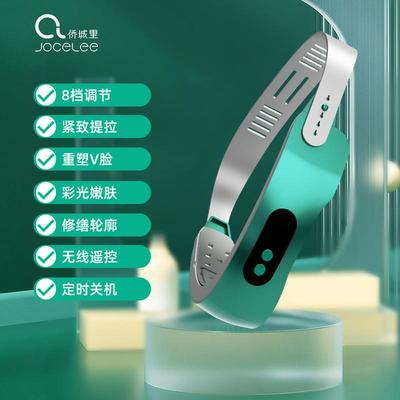 面部按摩瘦脸仪家用脸部提拉紧致V型瘦脸美容仪EMS微电流瘦脸仪器